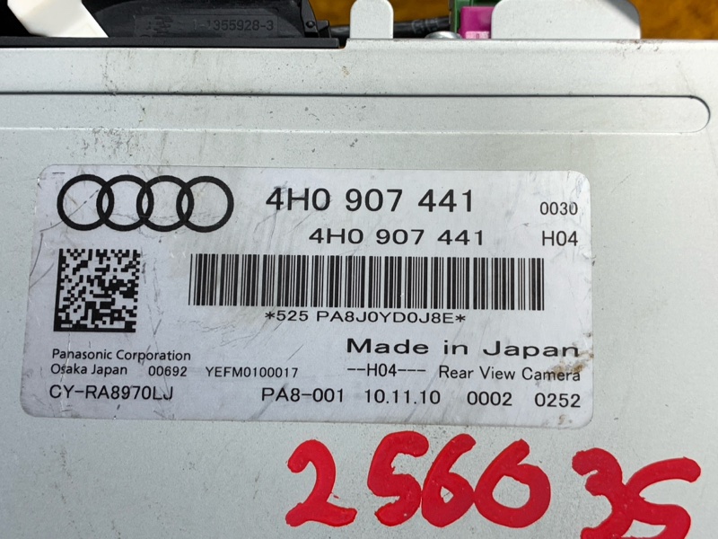 Блок управления камерой, 3500 рублей, Красноярск