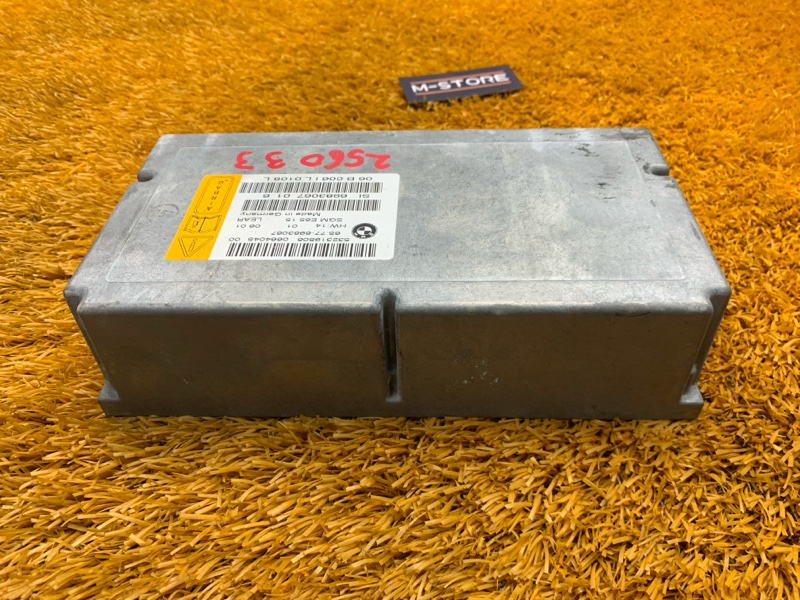 Блок управления Airbag, 1000 рублей, Красноярск