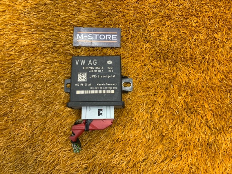 блок управления светом, 830 рублей, Красноярск