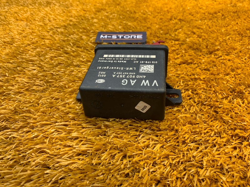 блок управления светом, 830 рублей, Красноярск