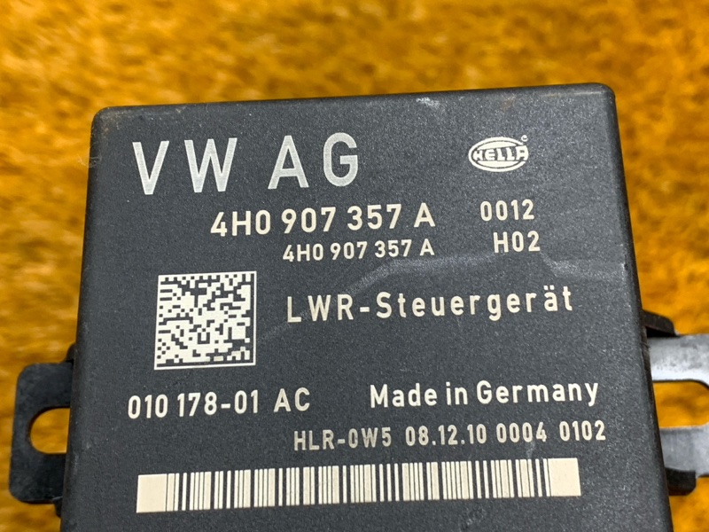 блок управления светом, 830 рублей, Красноярск