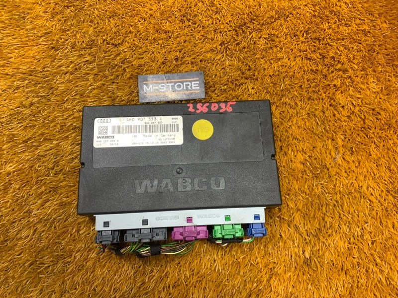 Блок управления пневмоподвеской, 3890 рублей, Красноярск