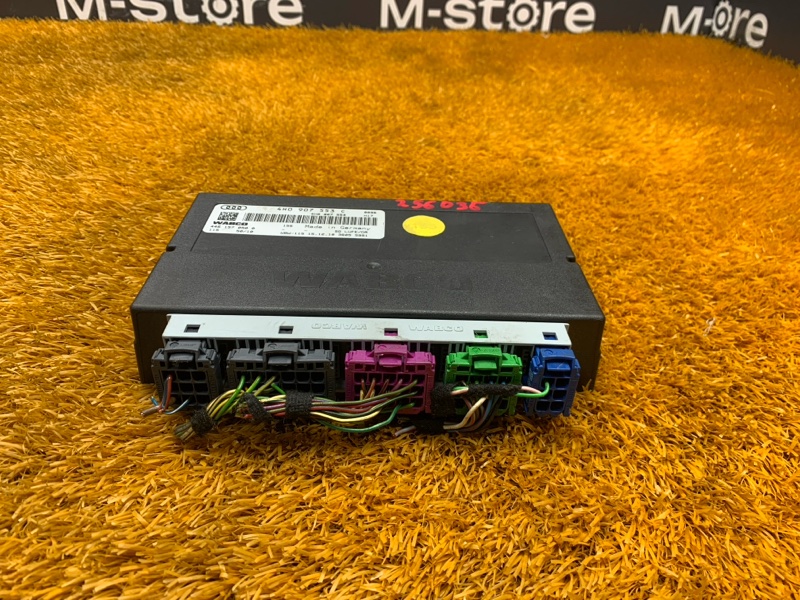 Блок управления пневмоподвеской, 3890 рублей, Красноярск