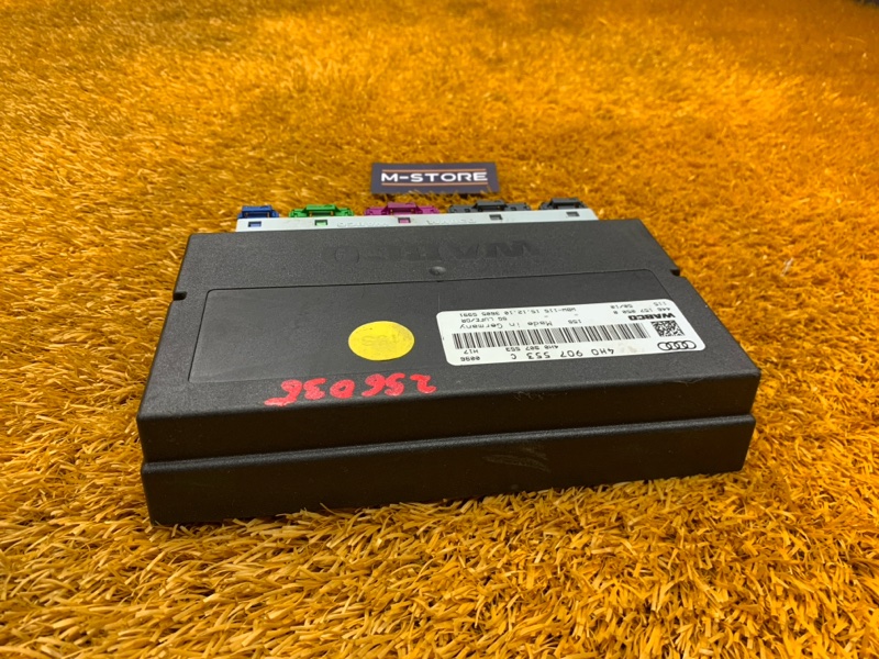 Блок управления пневмоподвеской, 3890 рублей, Красноярск