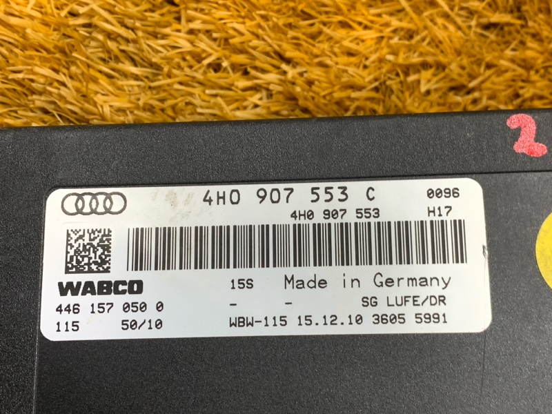 Блок управления пневмоподвеской, 3890 рублей, Красноярск