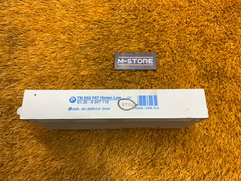 Блок управления дверью, 790 рублей, Красноярск