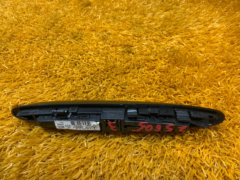 дисплей парктроников, 790 рублей, Красноярск