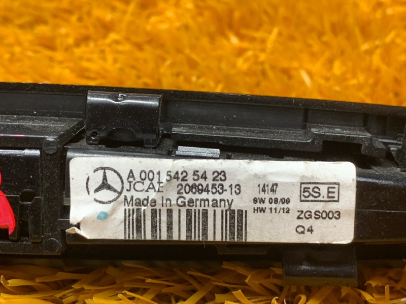 дисплей парктроников, 790 рублей, Красноярск