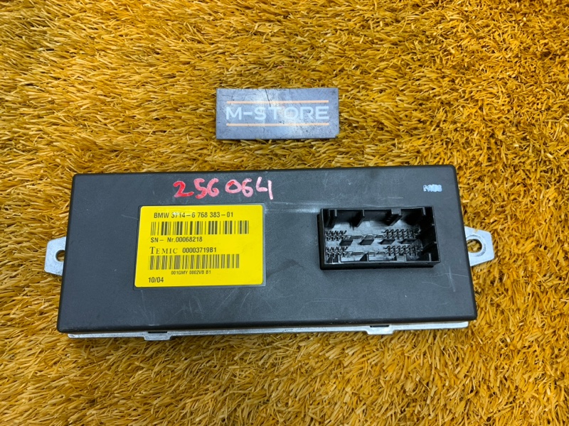 блок управления подвеской, 1180 рублей, Красноярск