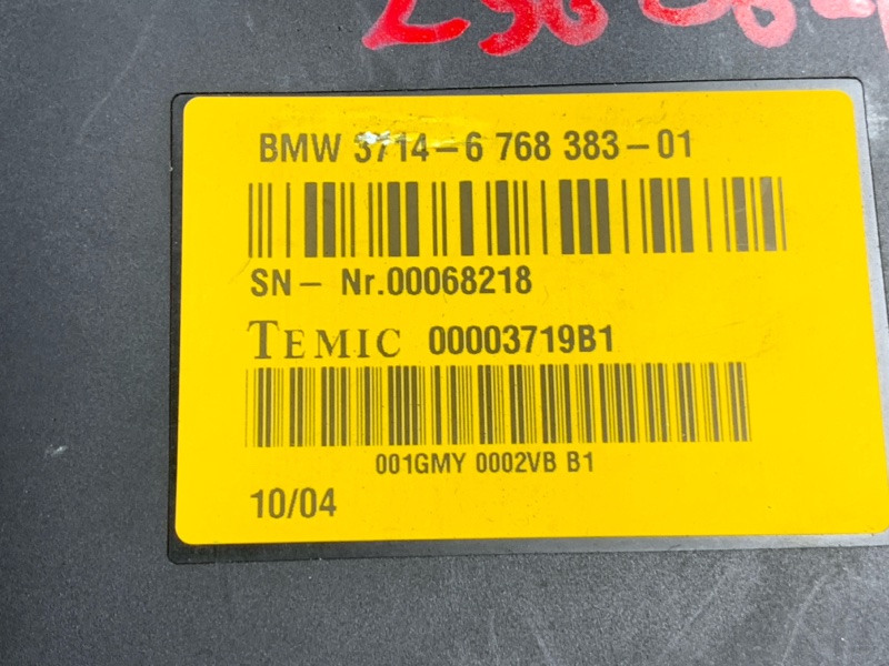 блок управления подвеской, 1180 рублей, Красноярск