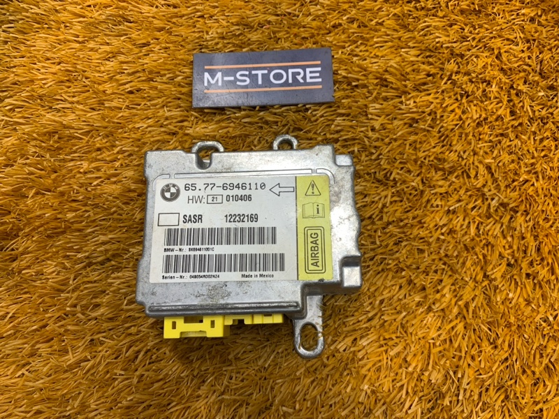 Блок управления Airbag, 400 рублей, Красноярск