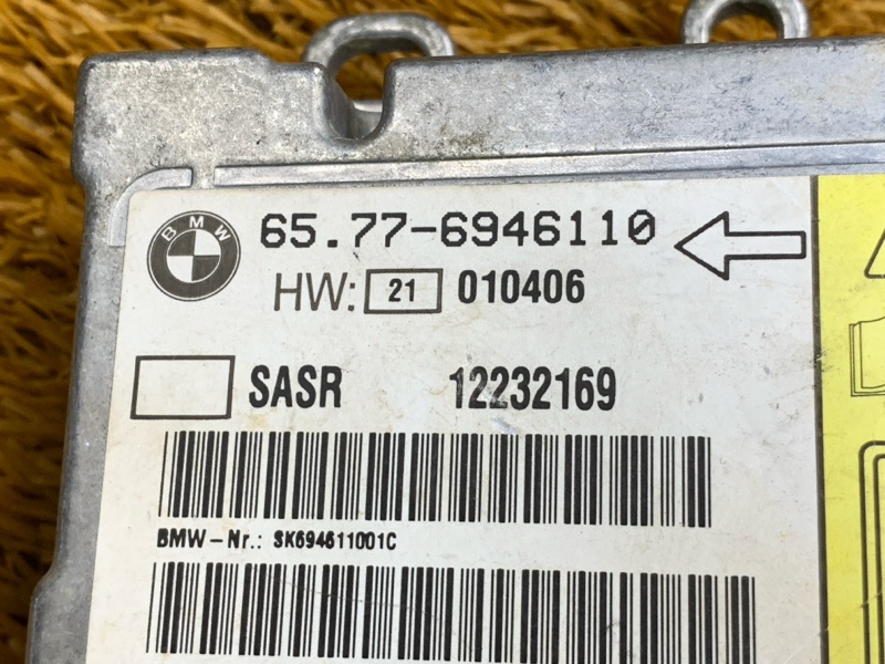 Блок управления Airbag, 400 рублей, Красноярск