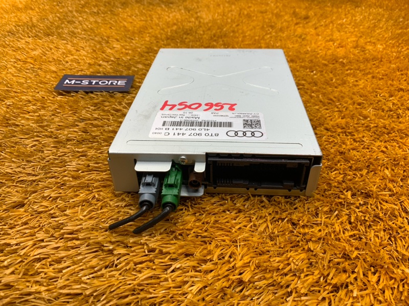 Блок управления камерой, 2000 рублей, Красноярск