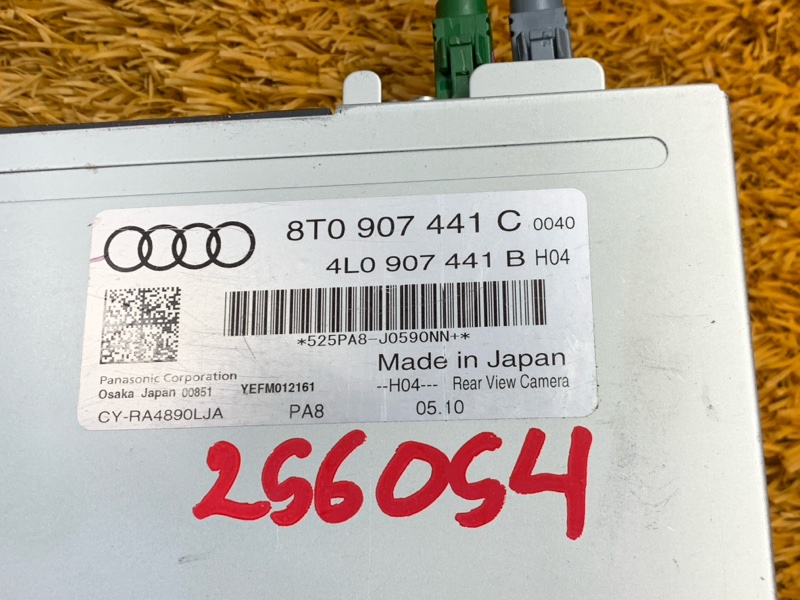 Блок управления камерой, 2000 рублей, Красноярск