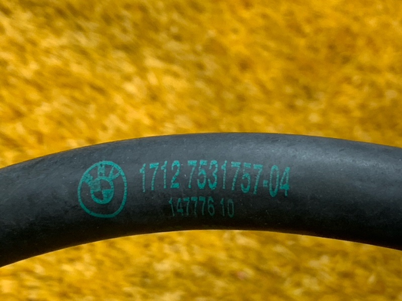 патрубок расширительного бачка, 700 рублей, Красноярск