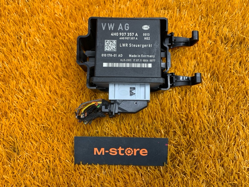 блок управления светом, 1000 рублей, Красноярск