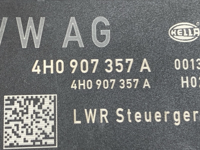 блок управления светом, 1000 рублей, Красноярск