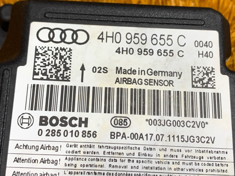 Блок управления Airbag, 900 рублей, Красноярск