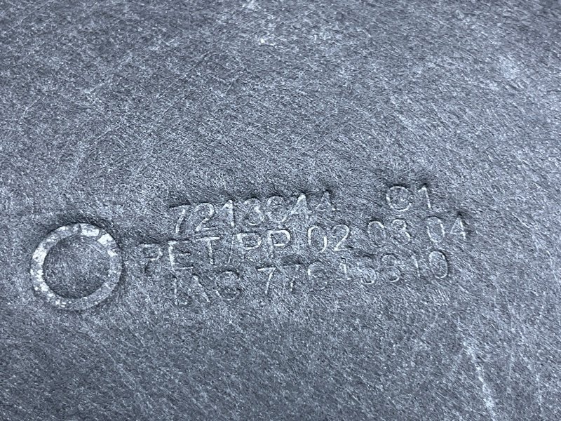 подкрылок, 2000 рублей, Красноярск