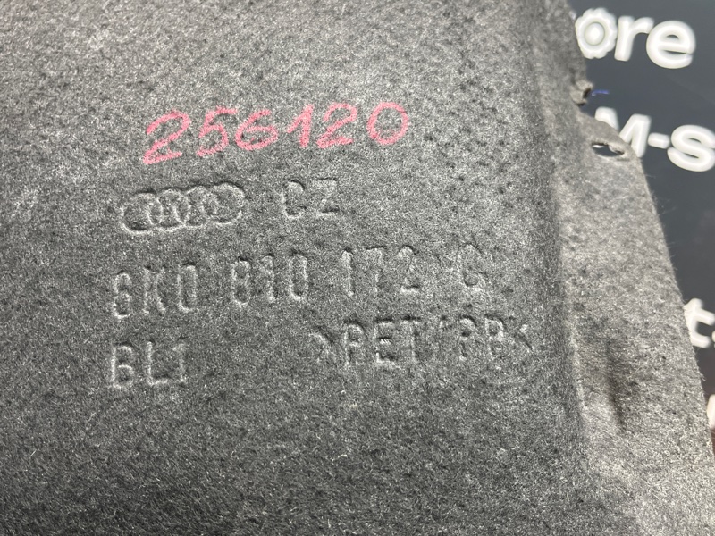 подкрылок, 1000 рублей, Красноярск