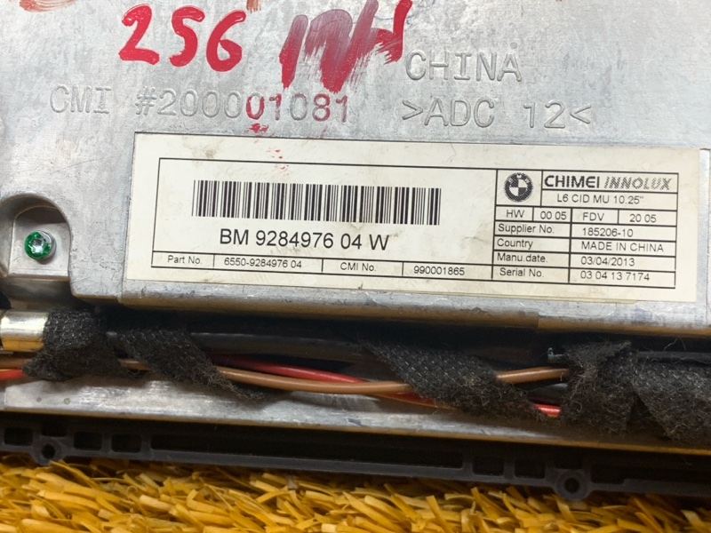 монитор, 13180 рублей, Красноярск