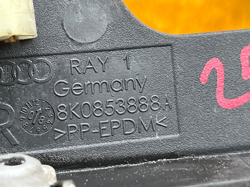 Брызговик, 1780 рублей, Красноярск