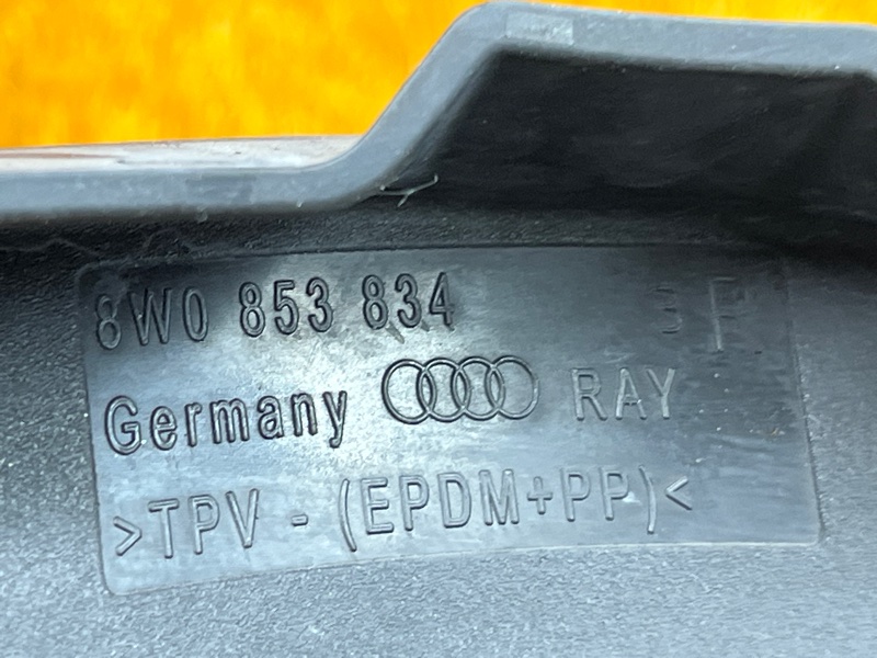 Брызговик, 1780 рублей, Красноярск