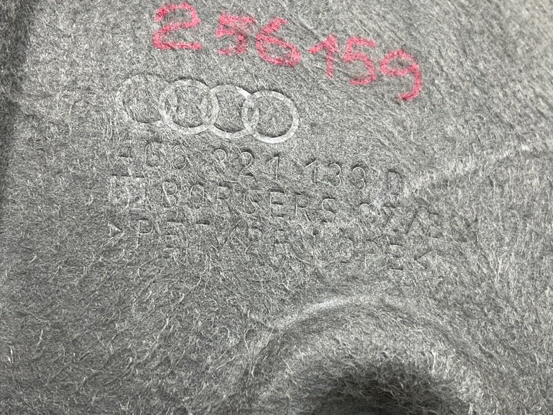 подкрылок, 5000 рублей, Красноярск