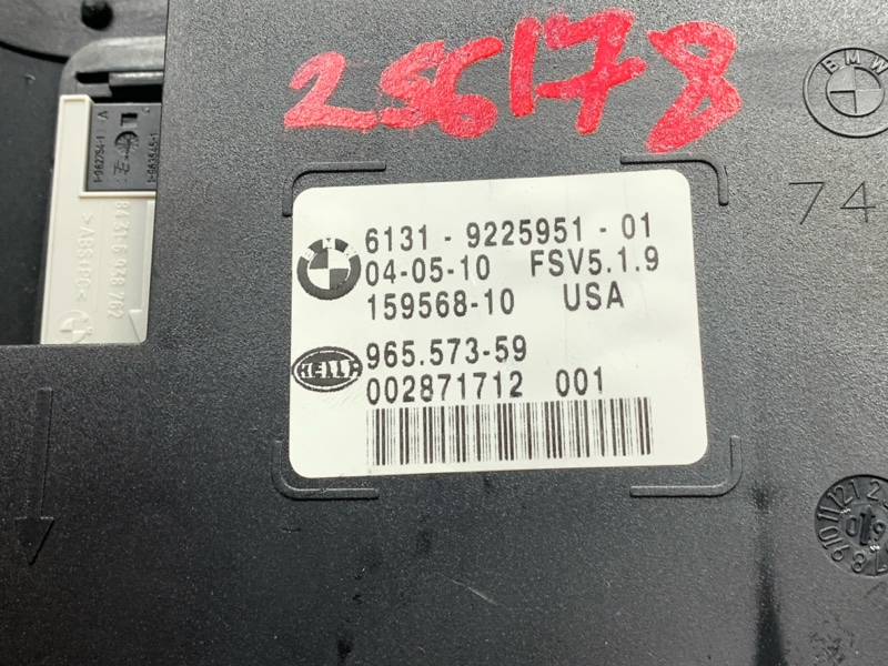 плафон освещения, 1760 рублей, Красноярск