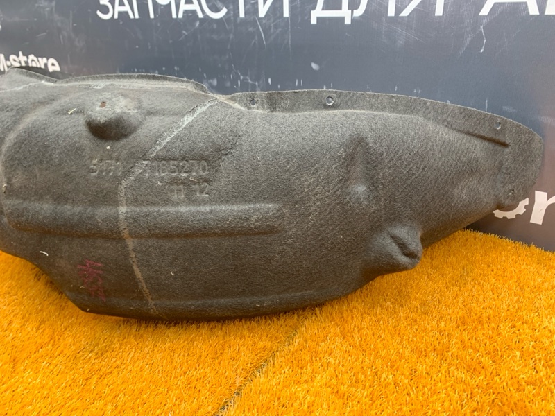 подкрылок, 900 рублей, Красноярск