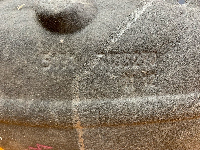 подкрылок, 900 рублей, Красноярск