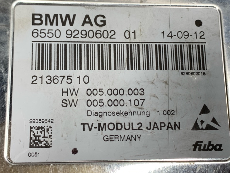 TV-тюнер, 500 рублей, Красноярск