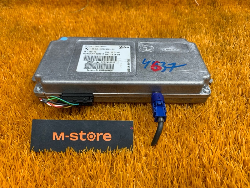 Блок управления камерой, 2900 рублей, Красноярск