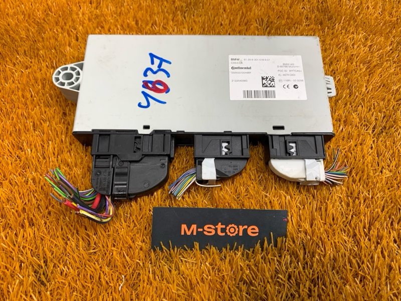 Блок управления CAS, 2000 рублей, Красноярск