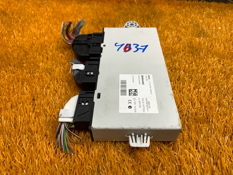 Блок управления CAS, 2000 рублей, Красноярск