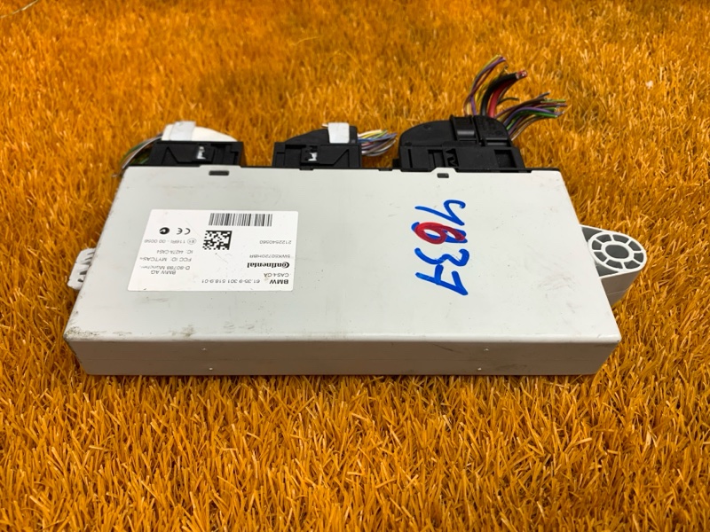 Блок управления CAS, 2000 рублей, Красноярск