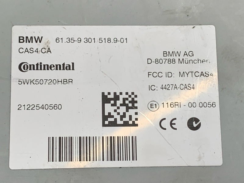 Блок управления CAS, 2000 рублей, Красноярск