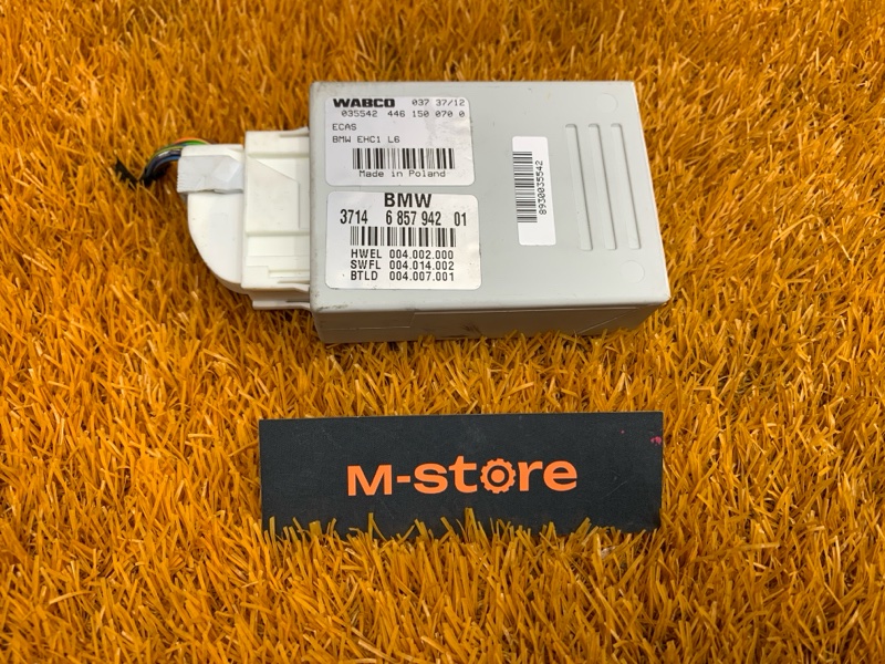 Блок управления пневмоподвеской, 2950 рублей, Красноярск