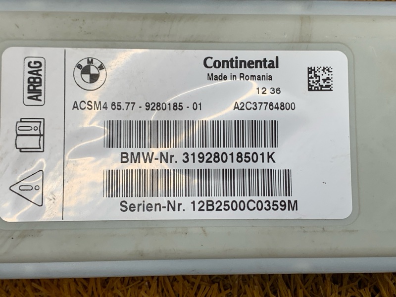 Блок управления Airbag, 1550 рублей, Красноярск