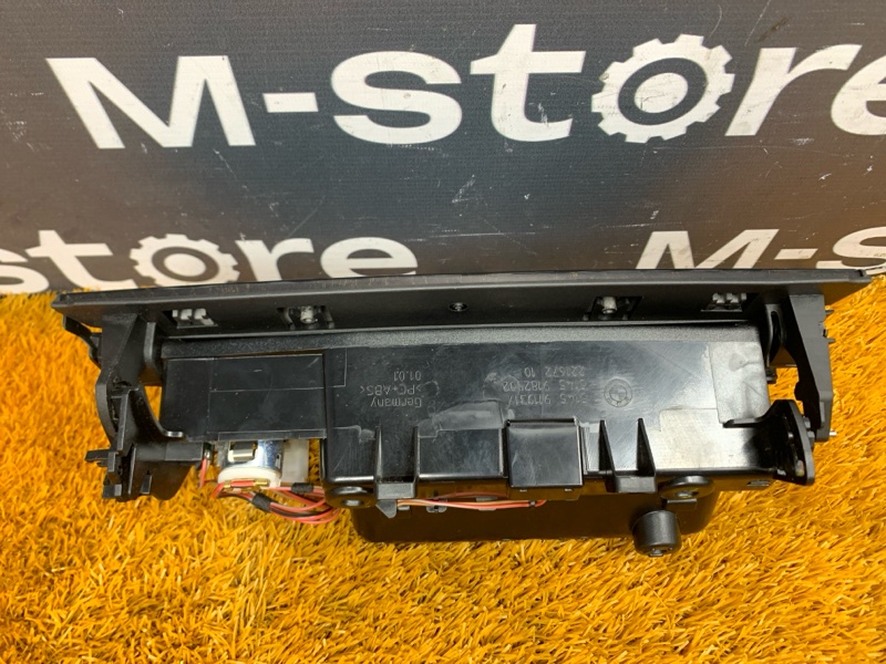 пепельница, 750 рублей, Красноярск