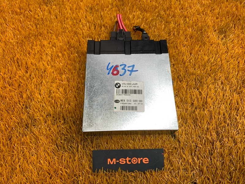 Преобразователь напряжения, 2600 рублей, Красноярск