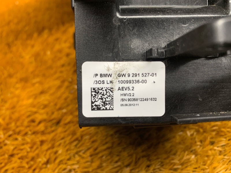 селектор акпп, 1340 рублей, Красноярск