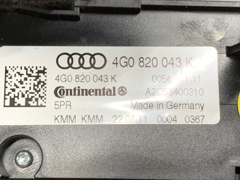 блок управления климат-контролем, 5000 рублей, Красноярск