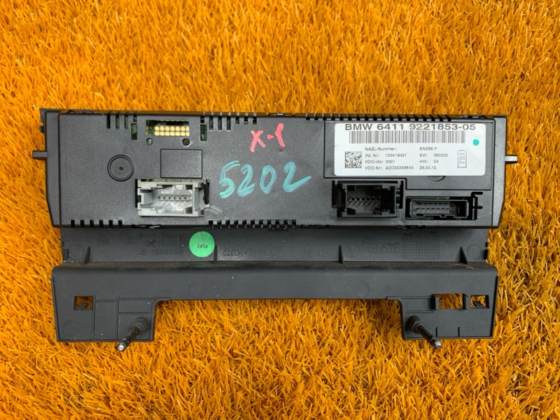 блок управления климат-контролем, 1000 рублей, Красноярск