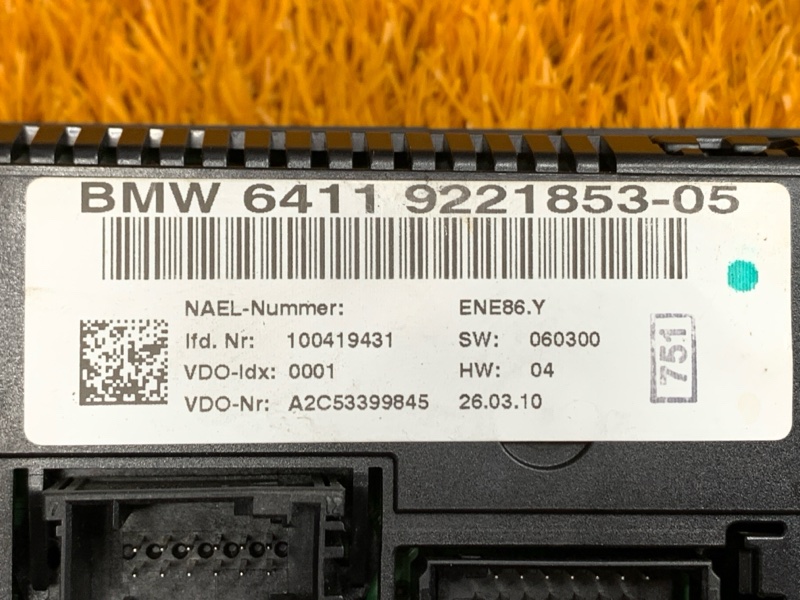 блок управления климат-контролем, 1000 рублей, Красноярск