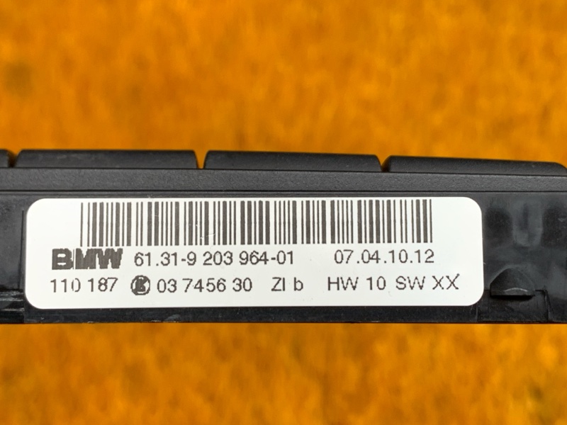 блок кнопок, 1000 рублей, Красноярск