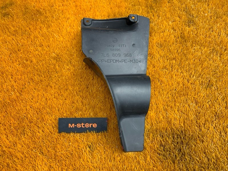 защита двигателя, 240 рублей, Красноярск