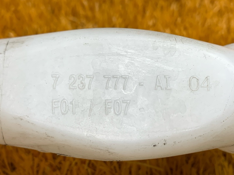 Горловина бачка омывателя, 300 рублей, Красноярск