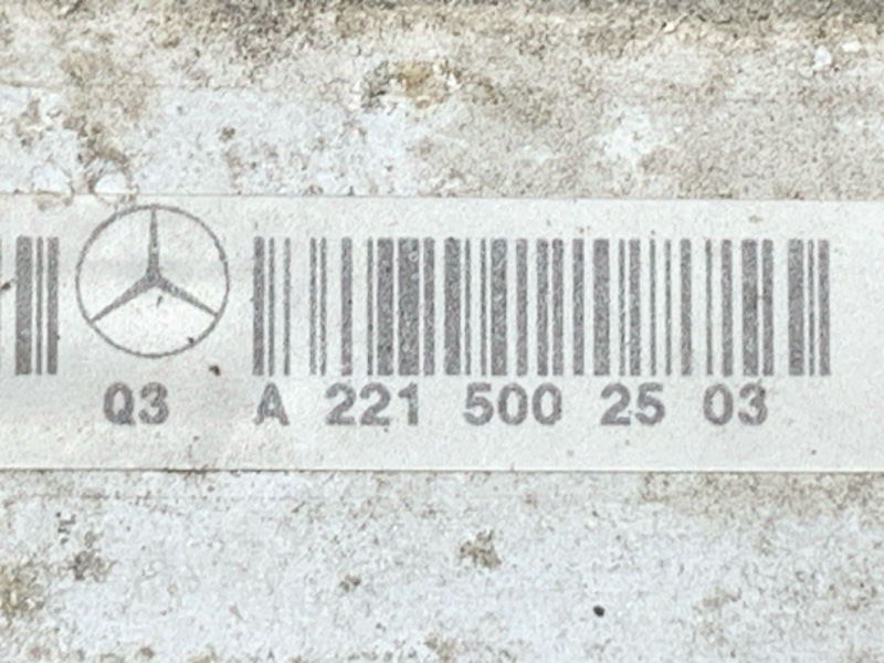 радиатор ДВС, 7530 рублей, Красноярск