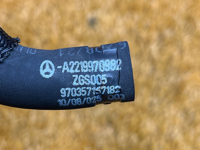 шланг гидроусилителя, 300 рублей, Красноярск